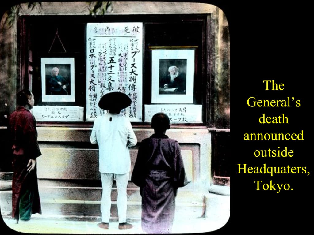 The General’s death announced outside Headquaters, Tokyo.